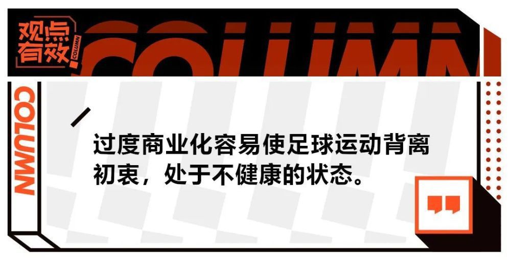 当被问及他们是否可能是曼城最有力的挑战者时，永贝里说：“是的，我认为是的。